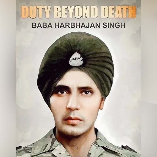 Baba Harbhajan Singh